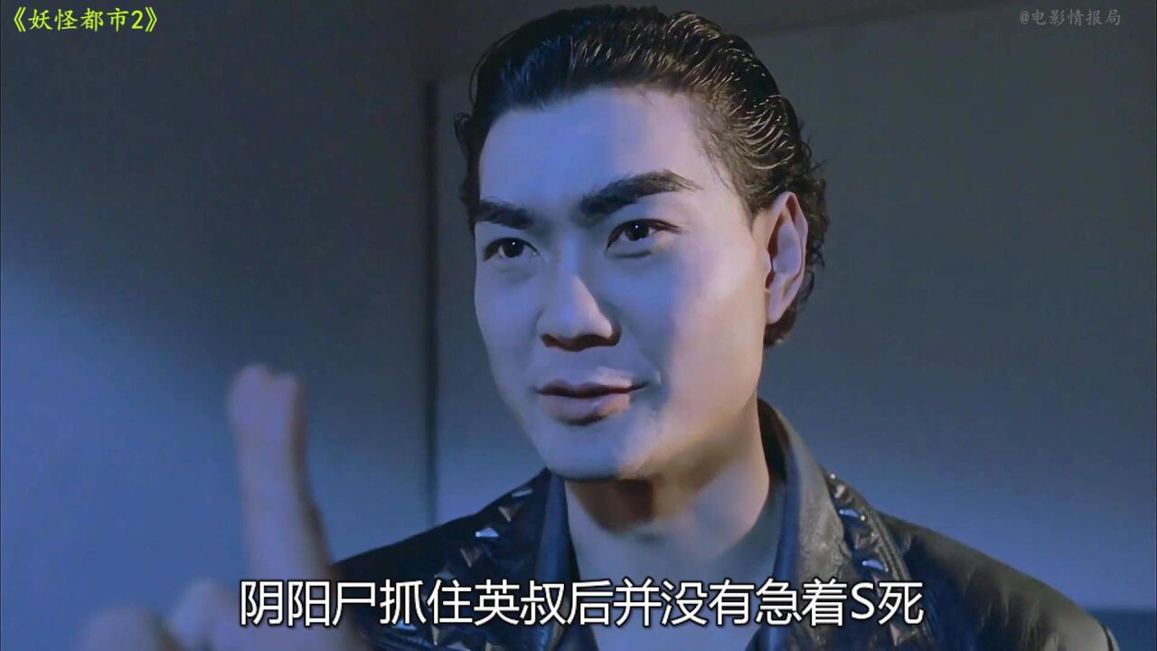 阿贾克斯对祖亚尔形势对抗，战力双方堪称不相上下